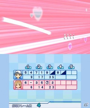 「おきらく」シリーズ3DSダウンロードソフト向けコンテンツの第一弾！3DS「おきらくボウリング3D」本日より配信開始の画像18