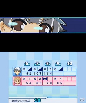 「おきらく」シリーズ3DSダウンロードソフト向けコンテンツの第一弾！3DS「おきらくボウリング3D」本日より配信開始の画像24