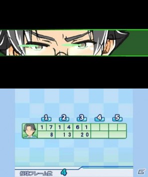 「おきらく」シリーズ3DSダウンロードソフト向けコンテンツの第一弾！3DS「おきらくボウリング3D」本日より配信開始の画像31