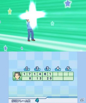 「おきらく」シリーズ3DSダウンロードソフト向けコンテンツの第一弾！3DS「おきらくボウリング3D」本日より配信開始の画像33