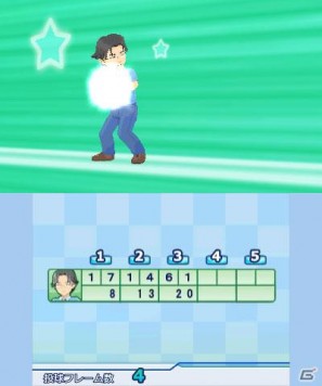 「おきらく」シリーズ3DSダウンロードソフト向けコンテンツの第一弾！3DS「おきらくボウリング3D」本日より配信開始の画像35