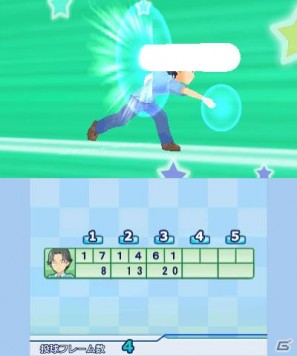 「おきらく」シリーズ3DSダウンロードソフト向けコンテンツの第一弾！3DS「おきらくボウリング3D」本日より配信開始の画像38