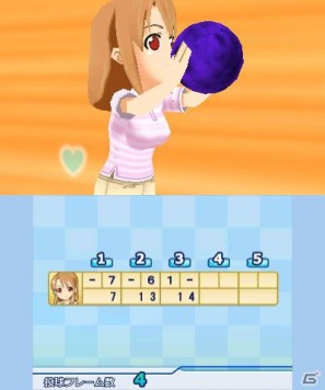 「おきらく」シリーズ3DSダウンロードソフト向けコンテンツの第一弾！3DS「おきらくボウリング3D」本日より配信開始の画像42
