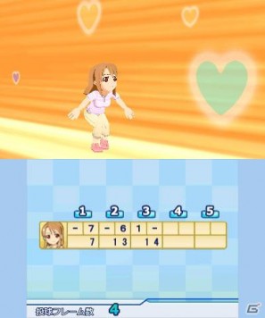 「おきらく」シリーズ3DSダウンロードソフト向けコンテンツの第一弾！3DS「おきらくボウリング3D」本日より配信開始の画像45