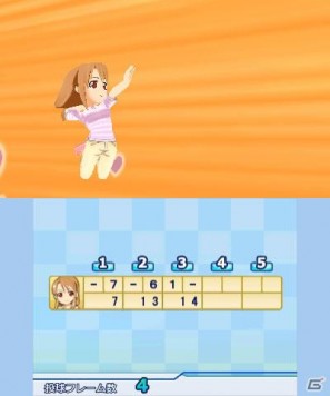 「おきらく」シリーズ3DSダウンロードソフト向けコンテンツの第一弾！3DS「おきらくボウリング3D」本日より配信開始の画像47