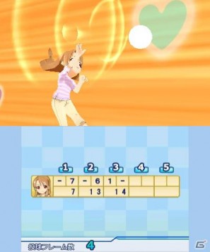 「おきらく」シリーズ3DSダウンロードソフト向けコンテンツの第一弾！3DS「おきらくボウリング3D」本日より配信開始の画像49