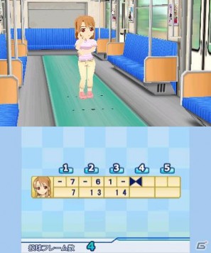 「おきらく」シリーズ3DSダウンロードソフト向けコンテンツの第一弾！3DS「おきらくボウリング3D」本日より配信開始の画像51
