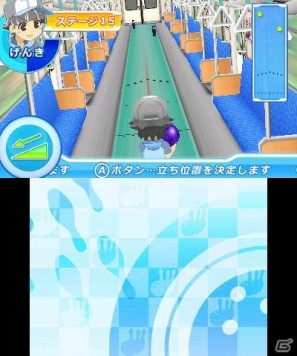 「おきらく」シリーズ3DSダウンロードソフト向けコンテンツの第一弾！3DS「おきらくボウリング3D」本日より配信開始の画像58