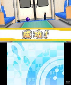 「おきらく」シリーズ3DSダウンロードソフト向けコンテンツの第一弾！3DS「おきらくボウリング3D」本日より配信開始の画像61