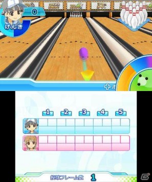 「おきらく」シリーズ3DSダウンロードソフト向けコンテンツの第一弾！3DS「おきらくボウリング3D」本日より配信開始の画像64