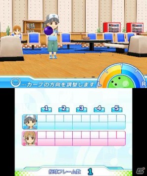 「おきらく」シリーズ3DSダウンロードソフト向けコンテンツの第一弾！3DS「おきらくボウリング3D」本日より配信開始の画像66