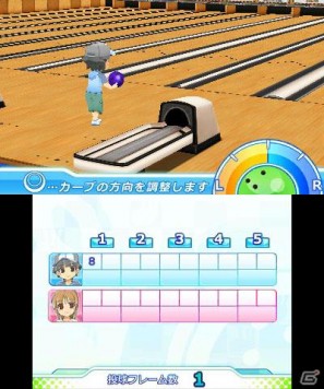 「おきらく」シリーズ3DSダウンロードソフト向けコンテンツの第一弾！3DS「おきらくボウリング3D」本日より配信開始の画像70