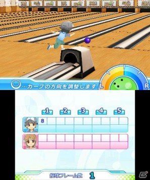 「おきらく」シリーズ3DSダウンロードソフト向けコンテンツの第一弾！3DS「おきらくボウリング3D」本日より配信開始の画像72