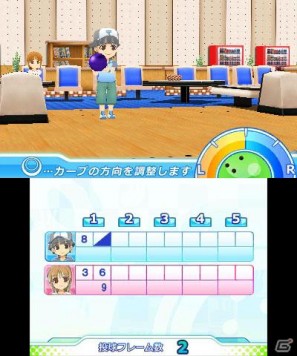 「おきらく」シリーズ3DSダウンロードソフト向けコンテンツの第一弾！3DS「おきらくボウリング3D」本日より配信開始の画像80