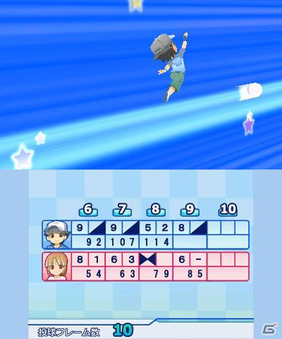 「おきらく」シリーズ3DSダウンロードソフト向けコンテンツの第一弾！3DS「おきらくボウリング3D」本日より配信開始の画像27