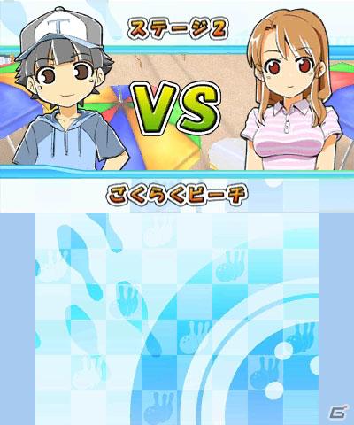 「おきらく」シリーズ3DSダウンロードソフト向けコンテンツの第一弾！3DS「おきらくボウリング3D」本日より配信開始の画像30