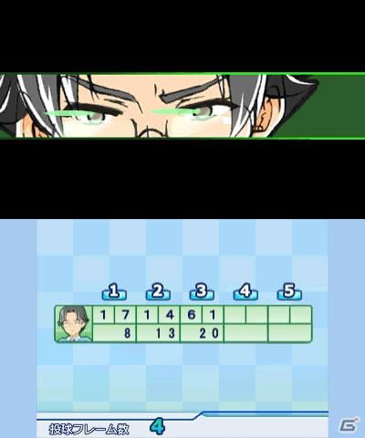 「おきらく」シリーズ3DSダウンロードソフト向けコンテンツの第一弾！3DS「おきらくボウリング3D」本日より配信開始の画像31