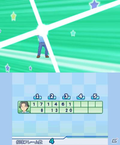 「おきらく」シリーズ3DSダウンロードソフト向けコンテンツの第一弾！3DS「おきらくボウリング3D」本日より配信開始の画像34