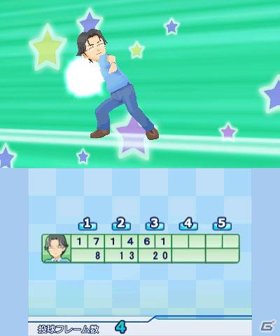 「おきらく」シリーズ3DSダウンロードソフト向けコンテンツの第一弾！3DS「おきらくボウリング3D」本日より配信開始の画像36