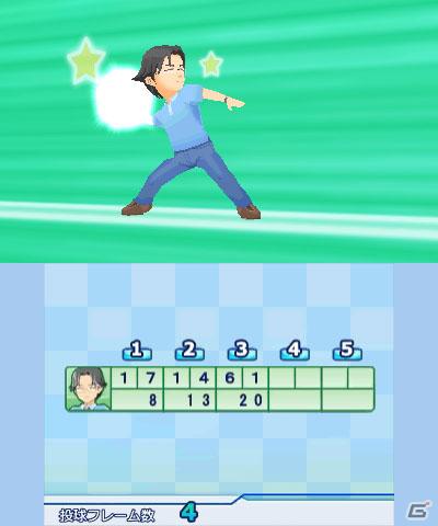 「おきらく」シリーズ3DSダウンロードソフト向けコンテンツの第一弾！3DS「おきらくボウリング3D」本日より配信開始の画像37