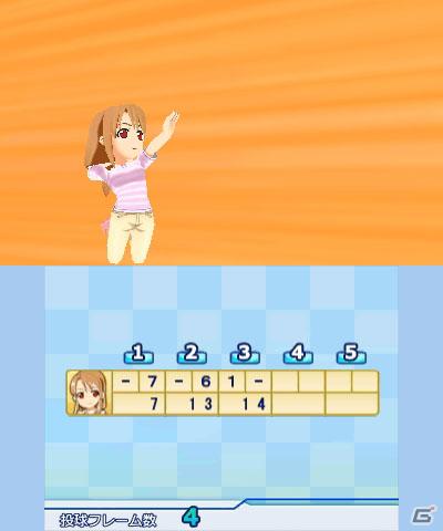 「おきらく」シリーズ3DSダウンロードソフト向けコンテンツの第一弾！3DS「おきらくボウリング3D」本日より配信開始の画像46