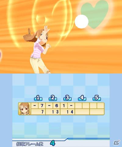 「おきらく」シリーズ3DSダウンロードソフト向けコンテンツの第一弾！3DS「おきらくボウリング3D」本日より配信開始の画像49