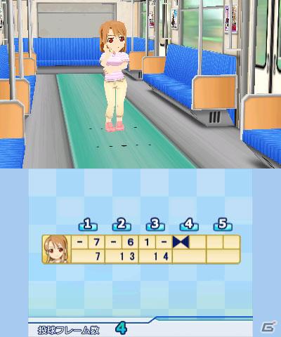 「おきらく」シリーズ3DSダウンロードソフト向けコンテンツの第一弾！3DS「おきらくボウリング3D」本日より配信開始の画像51