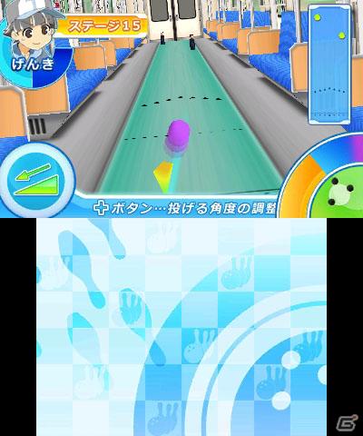 「おきらく」シリーズ3DSダウンロードソフト向けコンテンツの第一弾！3DS「おきらくボウリング3D」本日より配信開始の画像59
