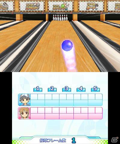 「おきらく」シリーズ3DSダウンロードソフト向けコンテンツの第一弾！3DS「おきらくボウリング3D」本日より配信開始の画像68