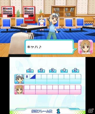 「おきらく」シリーズ3DSダウンロードソフト向けコンテンツの第一弾！3DS「おきらくボウリング3D」本日より配信開始の画像73