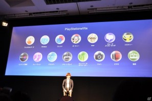 Play styleは多様化する。PSVita発売日は2011年12月17日、ロンチタイトルは26本、マヴカプ3やFF10やZ.O.EのHD化も。「SCEJ Press Conference」詳報の画像111