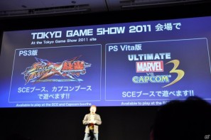 Play styleは多様化する。PSVita発売日は2011年12月17日、ロンチタイトルは26本、マヴカプ3やFF10やZ.O.EのHD化も。「SCEJ Press Conference」詳報の画像134