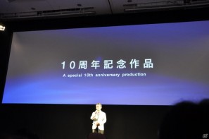 Play styleは多様化する。PSVita発売日は2011年12月17日、ロンチタイトルは26本、マヴカプ3やFF10やZ.O.EのHD化も。「SCEJ Press Conference」詳報の画像153