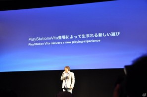 Play styleは多様化する。PSVita発売日は2011年12月17日、ロンチタイトルは26本、マヴカプ3やFF10やZ.O.EのHD化も。「SCEJ Press Conference」詳報の画像185