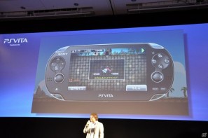 Play styleは多様化する。PSVita発売日は2011年12月17日、ロンチタイトルは26本、マヴカプ3やFF10やZ.O.EのHD化も。「SCEJ Press Conference」詳報の画像197