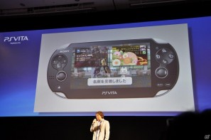 Play styleは多様化する。PSVita発売日は2011年12月17日、ロンチタイトルは26本、マヴカプ3やFF10やZ.O.EのHD化も。「SCEJ Press Conference」詳報の画像206