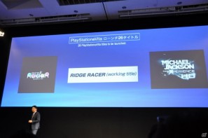 Play styleは多様化する。PSVita発売日は2011年12月17日、ロンチタイトルは26本、マヴカプ3やFF10やZ.O.EのHD化も。「SCEJ Press Conference」詳報の画像222