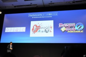 Play styleは多様化する。PSVita発売日は2011年12月17日、ロンチタイトルは26本、マヴカプ3やFF10やZ.O.EのHD化も。「SCEJ Press Conference」詳報の画像223
