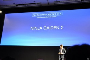 Play styleは多様化する。PSVita発売日は2011年12月17日、ロンチタイトルは26本、マヴカプ3やFF10やZ.O.EのHD化も。「SCEJ Press Conference」詳報の画像232