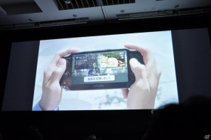 Play styleは多様化する。PSVita発売日は2011年12月17日、ロンチタイトルは26本、マヴカプ3やFF10やZ.O.EのHD化も。「SCEJ Press Conference」詳報の画像42
