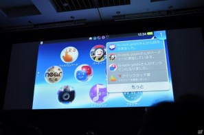 Play styleは多様化する。PSVita発売日は2011年12月17日、ロンチタイトルは26本、マヴカプ3やFF10やZ.O.EのHD化も。「SCEJ Press Conference」詳報の画像46