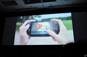 Play styleは多様化する。PSVita発売日は2011年12月17日、ロンチタイトルは26本、マヴカプ3やFF10やZ.O.EのHD化も。「SCEJ Press Conference」詳報の画像57