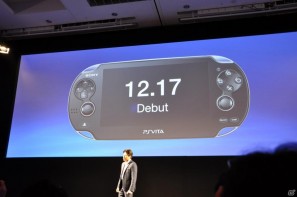 Play styleは多様化する。PSVita発売日は2011年12月17日、ロンチタイトルは26本、マヴカプ3やFF10やZ.O.EのHD化も。「SCEJ Press Conference」詳報の画像60