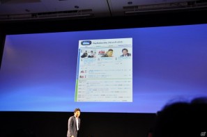 Play styleは多様化する。PSVita発売日は2011年12月17日、ロンチタイトルは26本、マヴカプ3やFF10やZ.O.EのHD化も。「SCEJ Press Conference」詳報の画像61