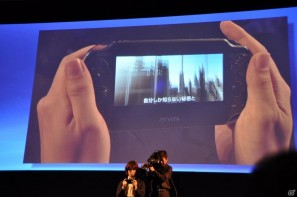 Play styleは多様化する。PSVita発売日は2011年12月17日、ロンチタイトルは26本、マヴカプ3やFF10やZ.O.EのHD化も。「SCEJ Press Conference」詳報の画像90