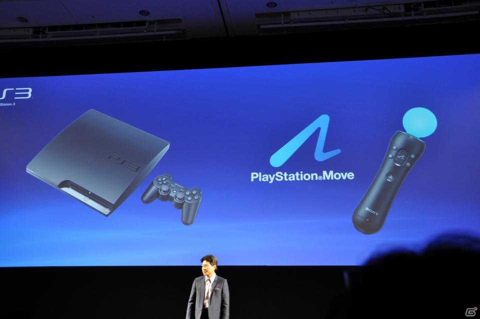 Play styleは多様化する。PSVita発売日は2011年12月17日、ロンチタイトルは26本、マヴカプ3やFF10やZ.O.EのHD化も。「SCEJ Press Conference」詳報の画像10
