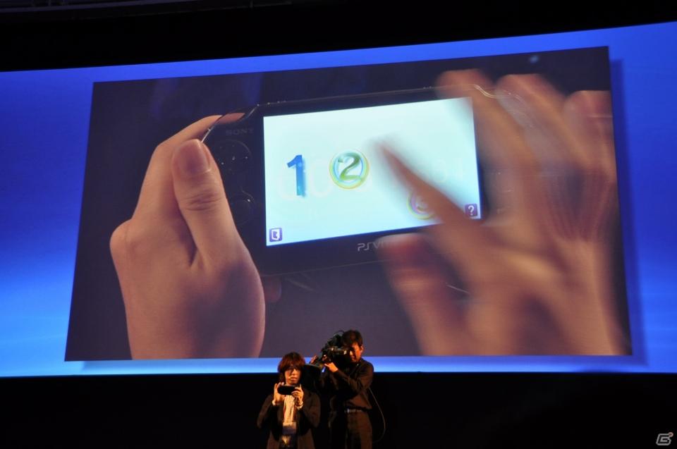 Play styleは多様化する。PSVita発売日は2011年12月17日、ロンチタイトルは26本、マヴカプ3やFF10やZ.O.EのHD化も。「SCEJ Press Conference」詳報の画像106