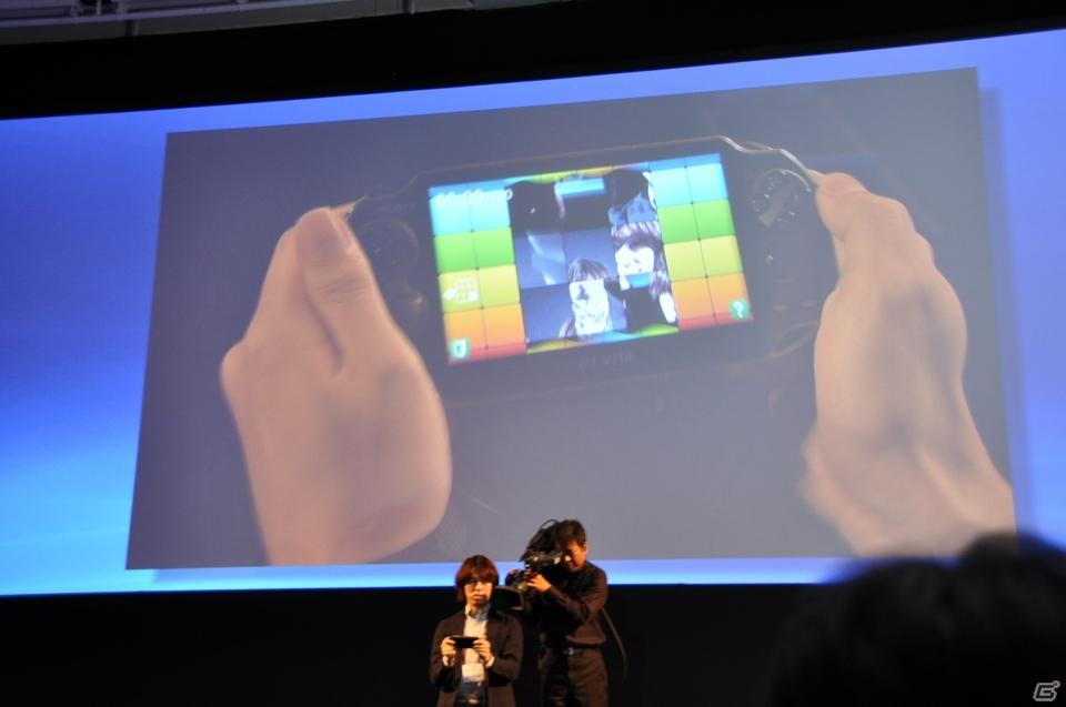 Play styleは多様化する。PSVita発売日は2011年12月17日、ロンチタイトルは26本、マヴカプ3やFF10やZ.O.EのHD化も。「SCEJ Press Conference」詳報の画像108