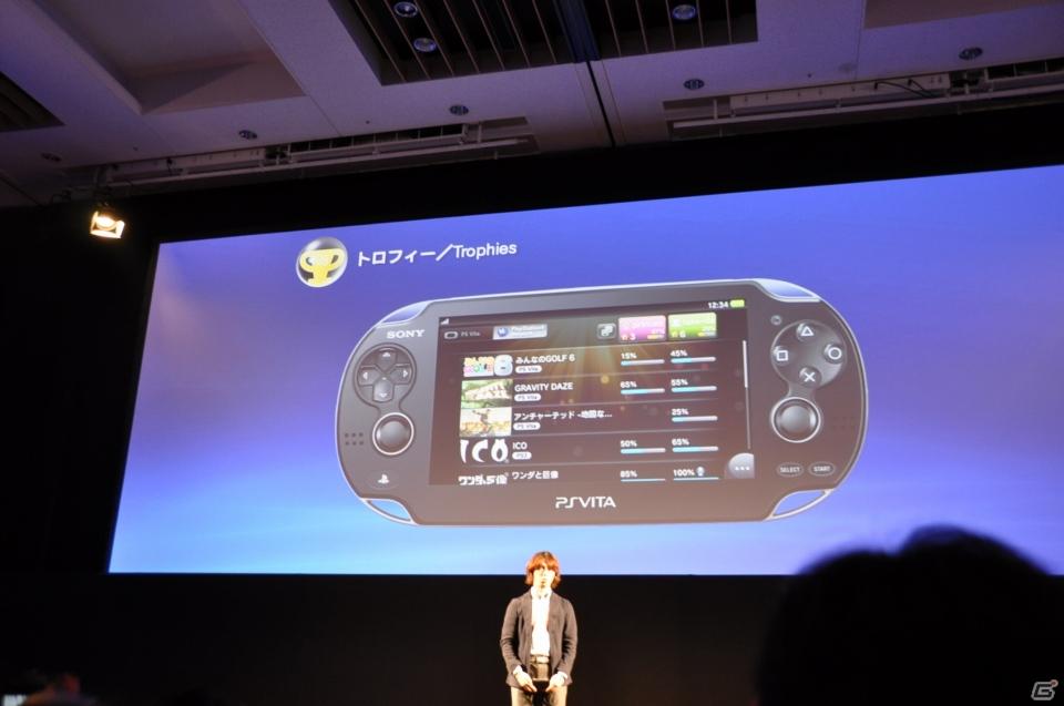 Play styleは多様化する。PSVita発売日は2011年12月17日、ロンチタイトルは26本、マヴカプ3やFF10やZ.O.EのHD化も。「SCEJ Press Conference」詳報の画像117