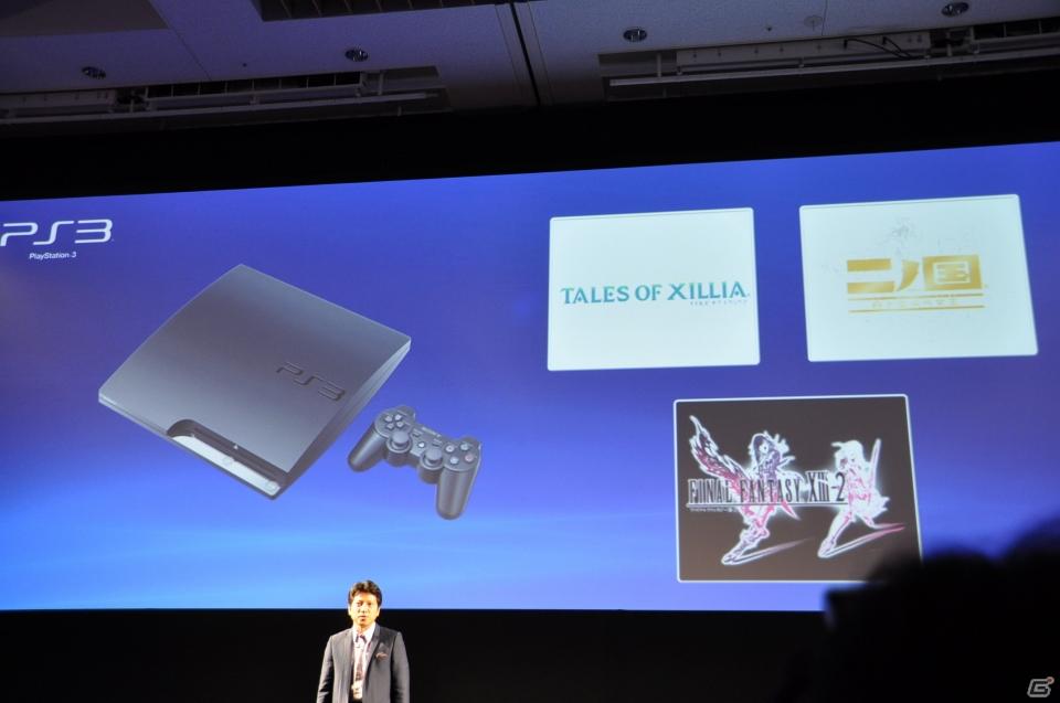Play styleは多様化する。PSVita発売日は2011年12月17日、ロンチタイトルは26本、マヴカプ3やFF10やZ.O.EのHD化も。「SCEJ Press Conference」詳報の画像12